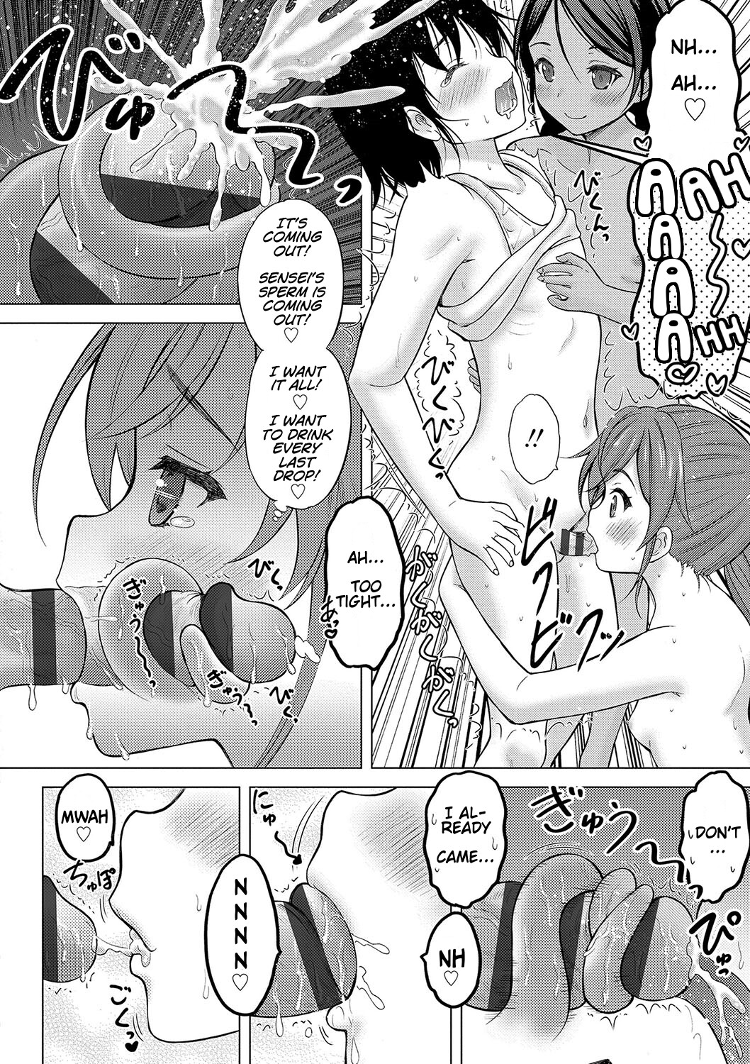 Hentai Manga Comic-The Island Nearest to God-Read-47